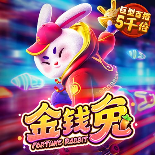 贝博体育app下载安卓